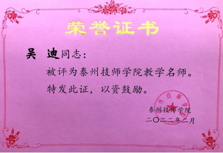 62a18d6039881.png