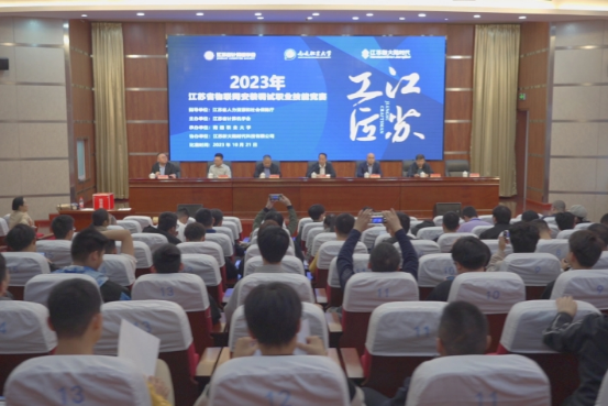 6569aa4b2cfa2.png 6569aa4b2cfa2.png