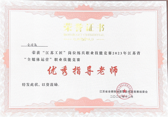 656e8c8657fa6.png
