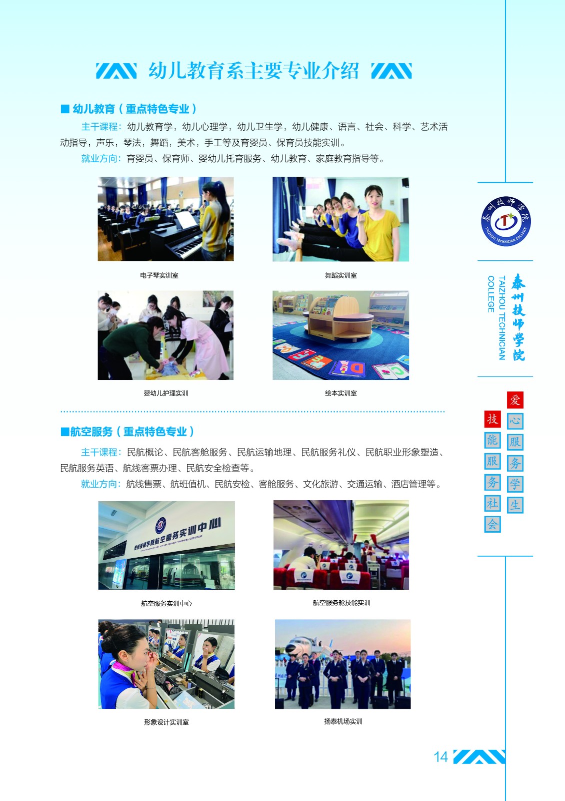 6645f4287ffbd.jpg